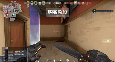 无畏契约开挂软件-多模式AI瞄准模拟器兼容旗舰版
